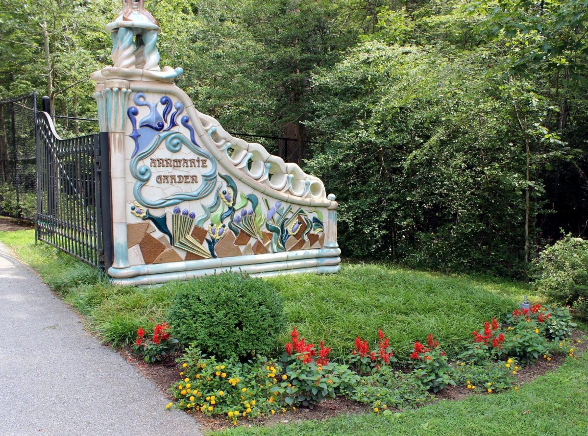 Entrance to Annmarie Gardens